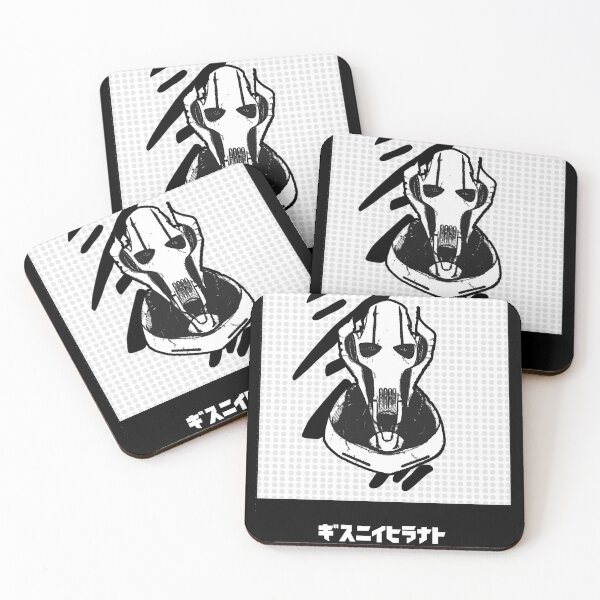 Item preview, General grievous designed and sold by mathieu-helmic.