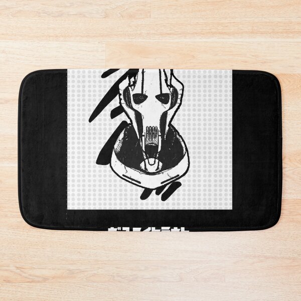 Item preview, General grievous designed and sold by mathieu-helmic.