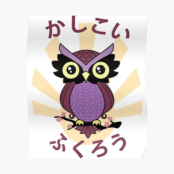 manga owl posters  redbubble