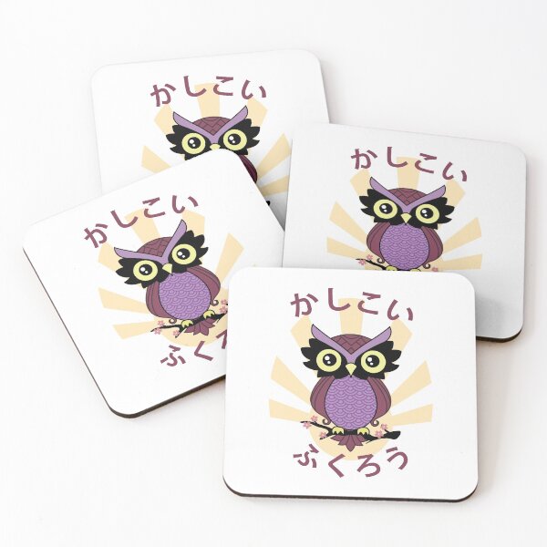 Item preview, Wise owl designed and sold by Laura Nagel.