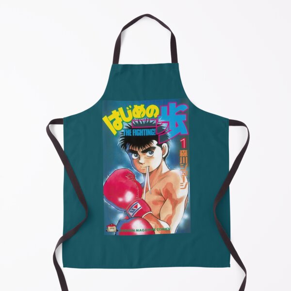 Item preview, Ippo Cover designed and sold by HubertCoen.