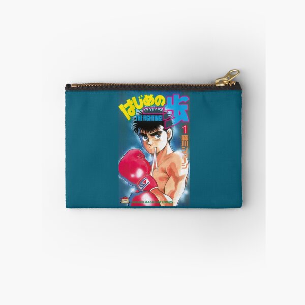 Item preview, Ippo Cover designed and sold by HubertCoen.