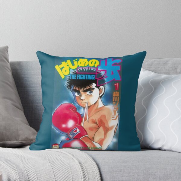 Item preview, Ippo Cover designed and sold by HubertCoen.