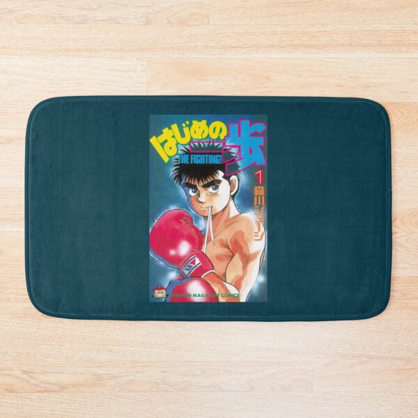 Item preview, Ippo Cover designed and sold by HubertCoen.