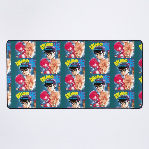 Item preview, Ippo Cover designed and sold by HubertCoen.