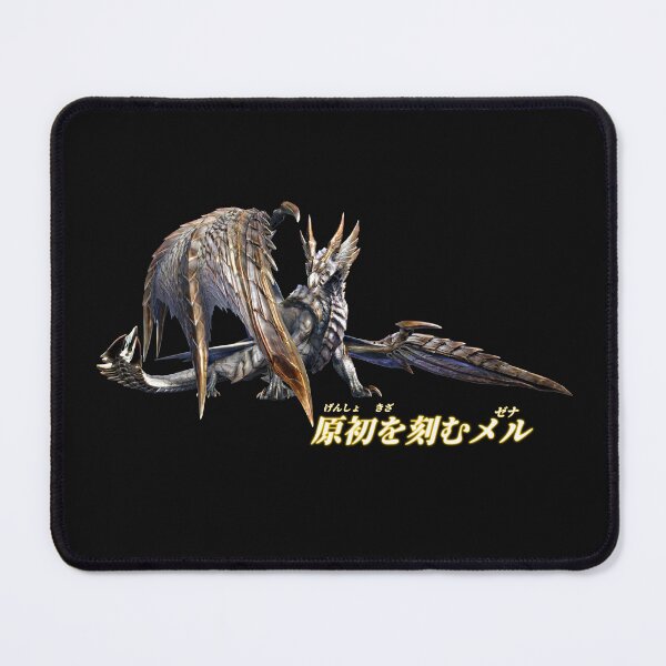 Item preview, Primordial Malzeno "Silver Duke Dragon" designed and sold by regista.