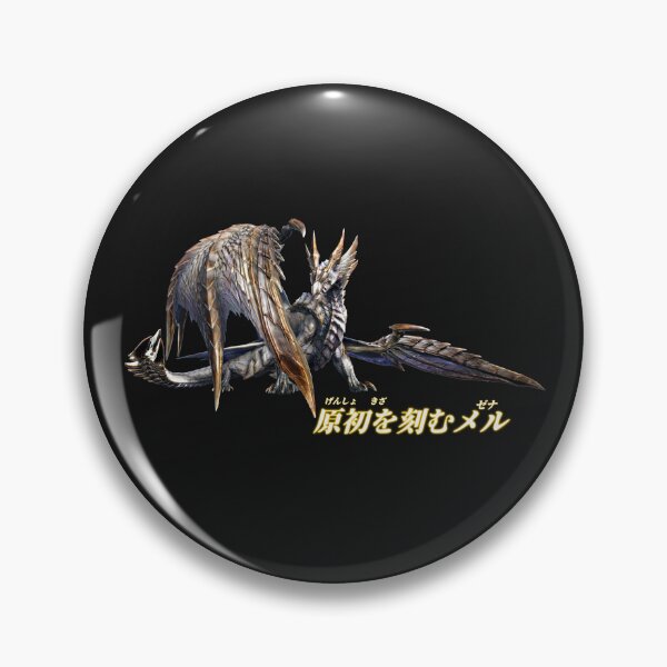 Item preview, Primordial Malzeno "Silver Duke Dragon" designed and sold by regista.