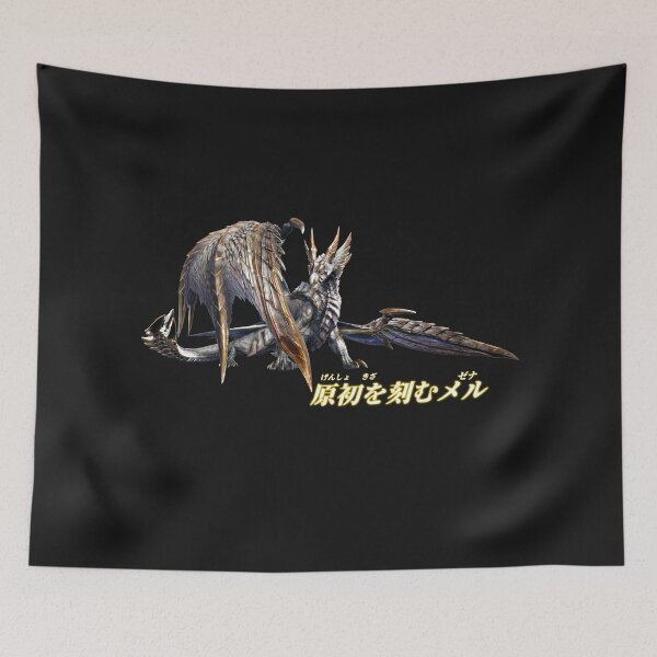 Item preview, Primordial Malzeno "Silver Duke Dragon" designed and sold by regista.