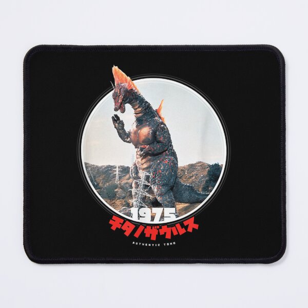 Item preview, Titanosaurus 1975 designed and sold by YvetteDuranseau.