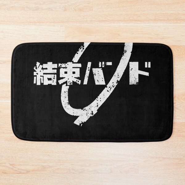 Item preview, Kessoku Band Logo designed and sold by EstelleTurner.