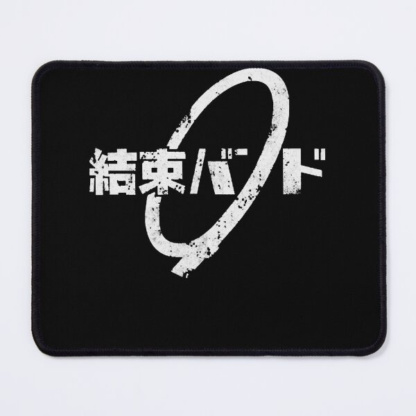 Item preview, Kessoku Band Logo designed and sold by EstelleTurner.