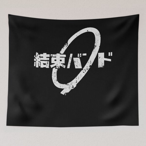 Item preview, Kessoku Band Logo designed and sold by EstelleTurner.