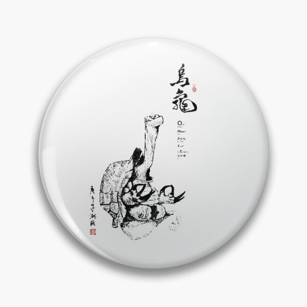 Item preview, Master Oogway Meditating designed and sold by che-lseyhartman.