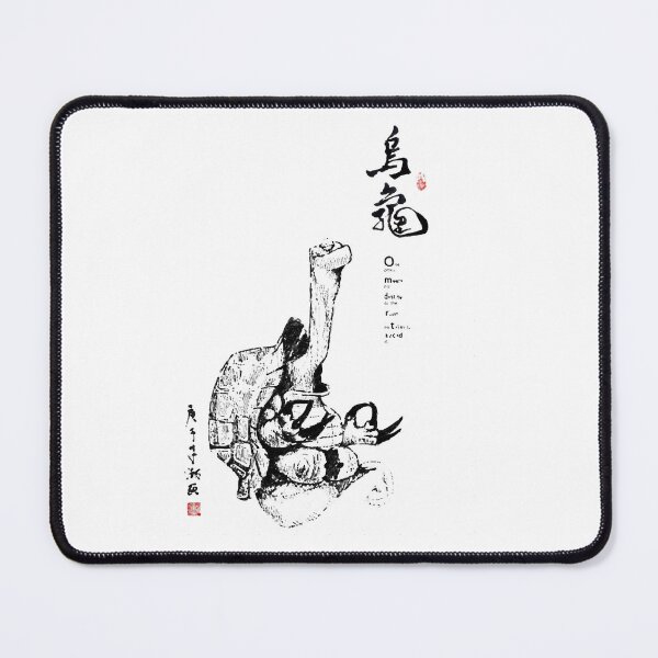 Item preview, Master Oogway Meditating designed and sold by che-lseyhartman.
