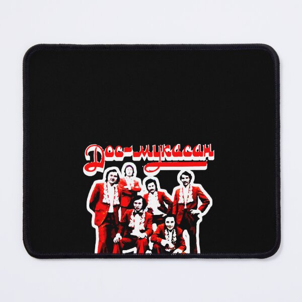 Item preview, Dos Mukasan - Classic Kazakh Rock Band Essential designed and sold by Zacharowell.