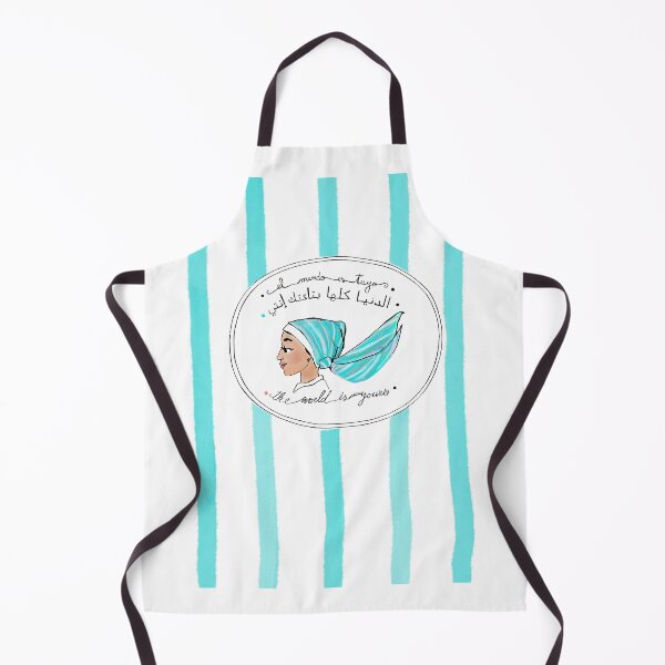 Item preview, The world is yours- Salma in turquoise designed and sold by OlgaMundi.