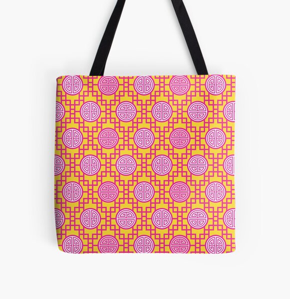 Chinese Geometrics - Pink All Over Print Tote Bag