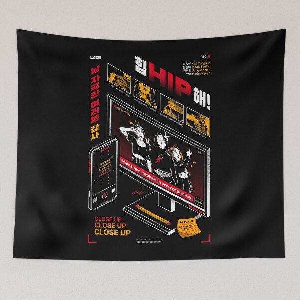 Item preview, Mamamoo Retro Hip - Version 1 designed and sold by Yesulbang 예술방.