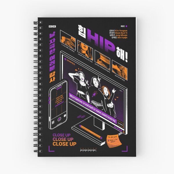 Item preview, Mamamoo Retro Hip - Version 2 designed and sold by Yesulbang 예술방.