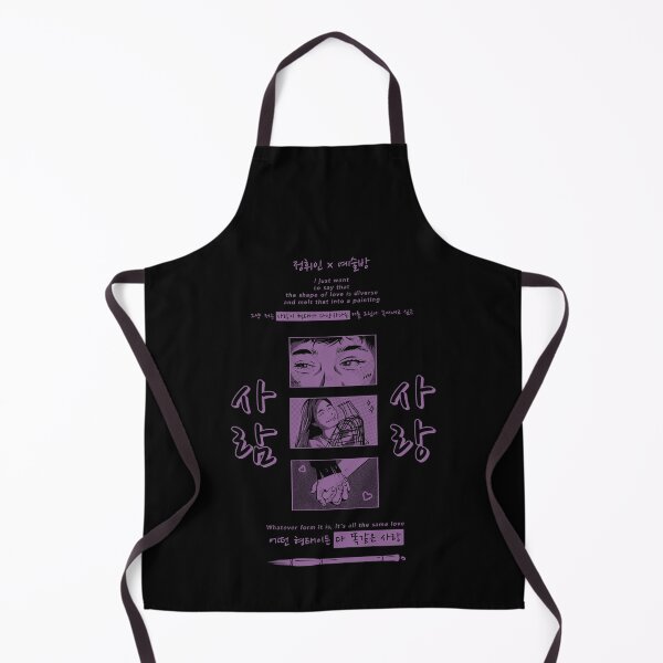 Item preview, Goodbye by Wheein inspired designed and sold by Yesulbang 예술방.