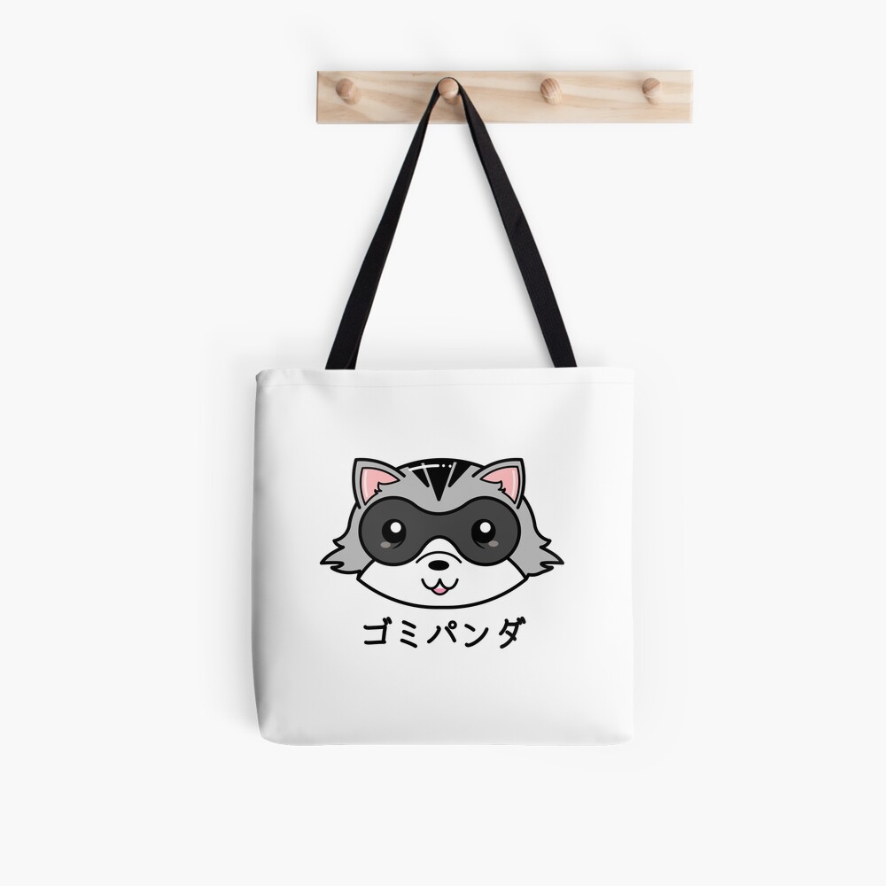 Kawaii Niedlicher Waschbar Trash Panda Stofftasche Von Theglaze Redbubble