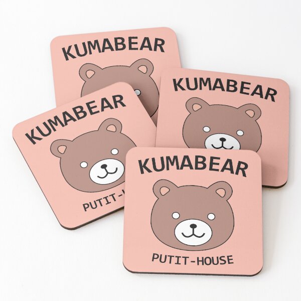 Item preview, Kumabear Putit-house designed and sold by HayTim.