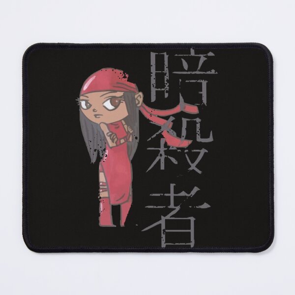 Item preview, Assassin designed and sold by AtulDave.