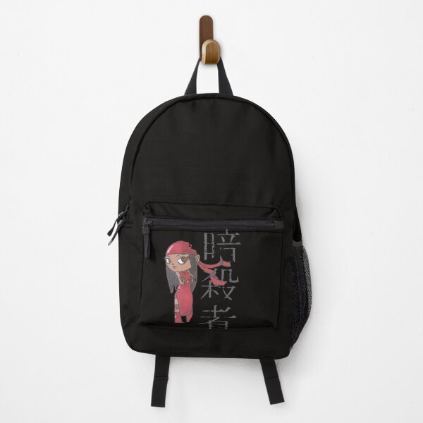 Item preview, Assassin designed and sold by AtulDave.
