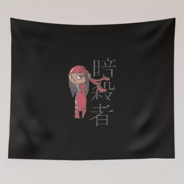 Item preview, Assassin designed and sold by AtulDave.