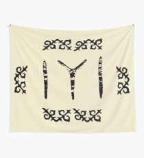 IYI Flag - Kayi Tribe (Ottoman Empire) Wall Tapestry