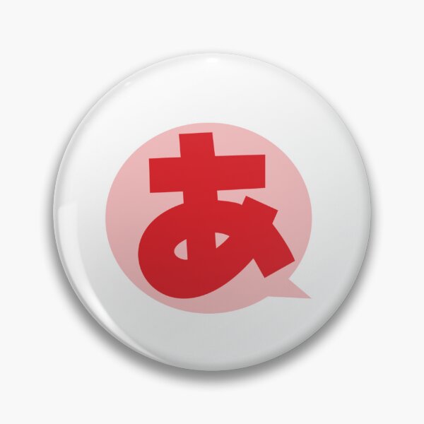 Item preview, Azumanga  あずまんが大王 designed and sold by muta1993.