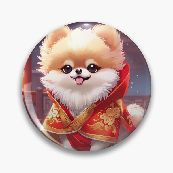 Item preview, asianlofibardzzz- wo ai xiao gou gou (Cover Art) designed and sold by lofibardzzz.