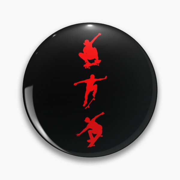 Item preview, Skateboard - skating - Red skaters - skateboarding - skate life design designed and sold by Uplife-MyStore.