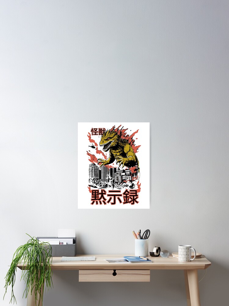 Japanese Kaiju Apocalypse Lizard Dinosaur Attacking City