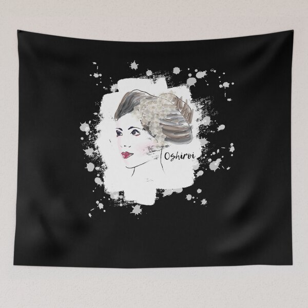 Item preview, Oshiroi Geisha Girl designed and sold by theredteacup.