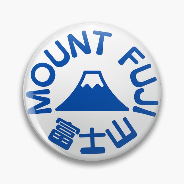 Item preview, Monte Fuji designed and sold by kanjisetas.