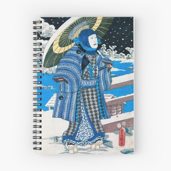 Item preview, A Japanese Man With a Parasol Walking in the Winter Snow designed and sold by maguroman.