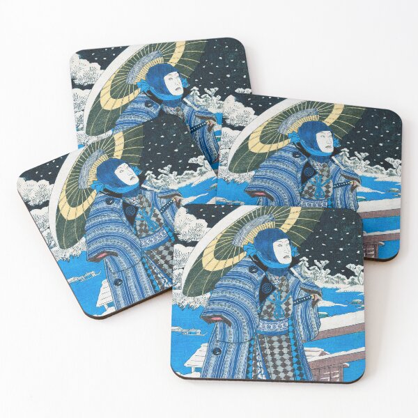 Item preview, A Japanese Man With a Parasol Walking in the Winter Snow designed and sold by maguroman.