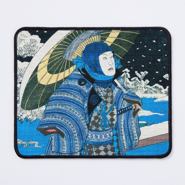Item preview, A Japanese Man With a Parasol Walking in the Winter Snow designed and sold by maguroman.