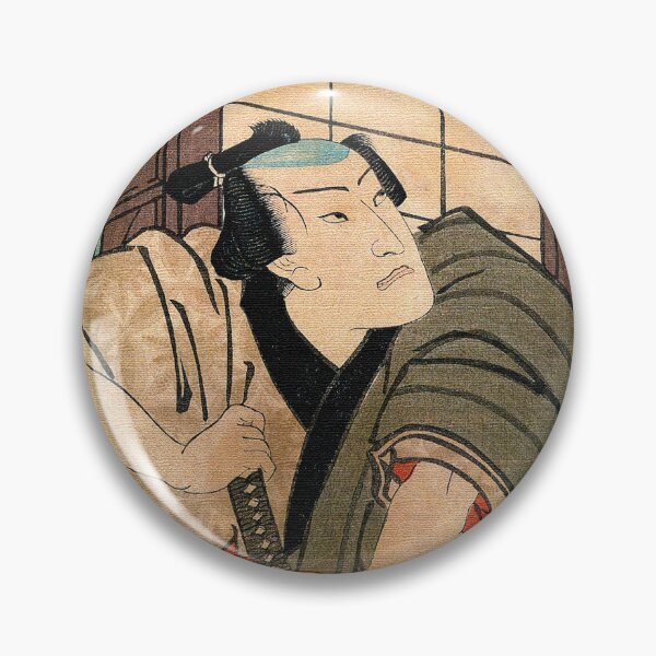 Item preview, The Japanese Actor Yae Misazo designed and sold by maguroman.