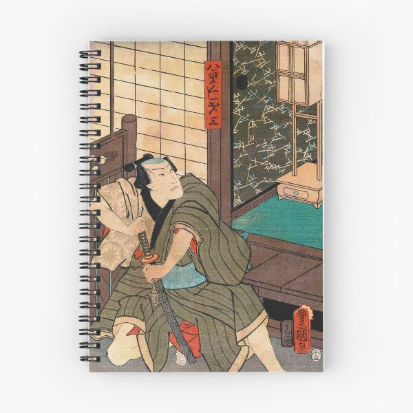 Item preview, The Japanese Actor Yae Misazo designed and sold by maguroman.