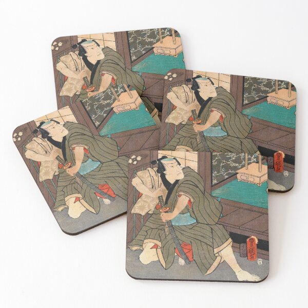 Item preview, The Japanese Actor Yae Misazo designed and sold by maguroman.