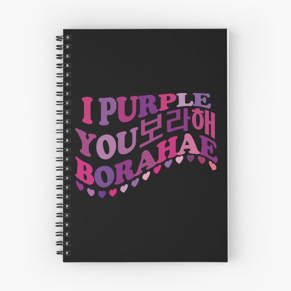 Item preview, I Purple You. Borahae. 보라해 designed and sold by EunsooLee.