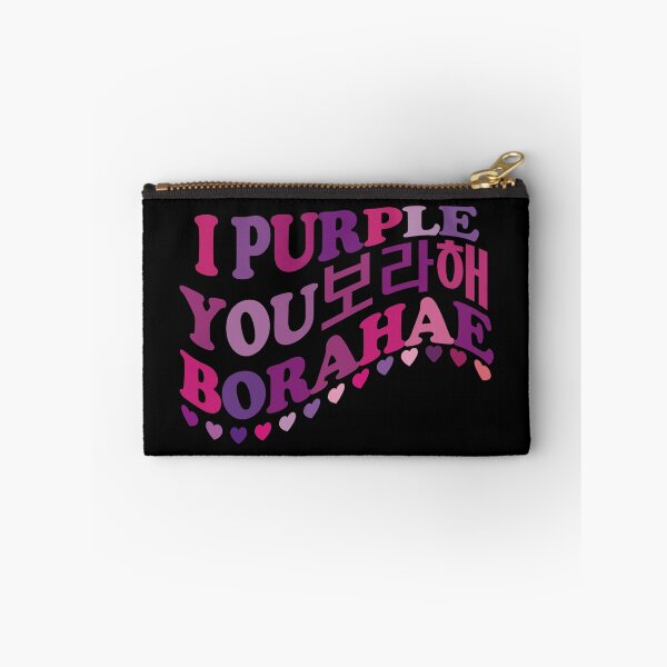 Item preview, I Purple You. Borahae. 보라해 designed and sold by EunsooLee.