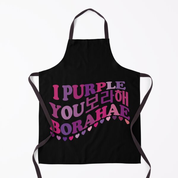 Item preview, I Purple You. Borahae. 보라해 designed and sold by EunsooLee.