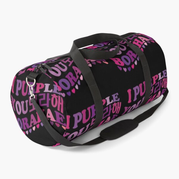 Item preview, I Purple You. Borahae. 보라해 designed and sold by EunsooLee.