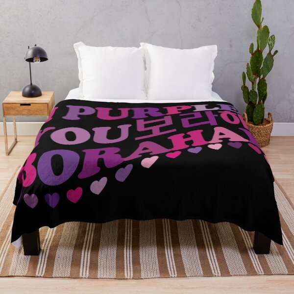 Item preview, I Purple You. Borahae. 보라해 designed and sold by EunsooLee.