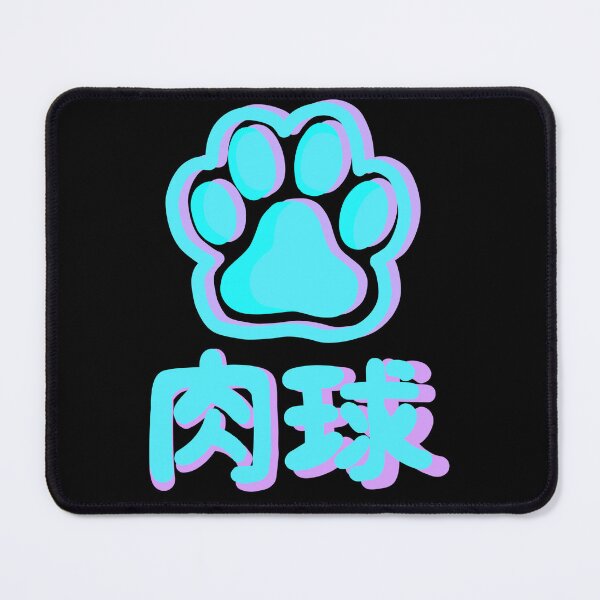 Item preview, 肉球 Paw Pad Japanese Cat kanji kawaii neon designed and sold by oxymorion.