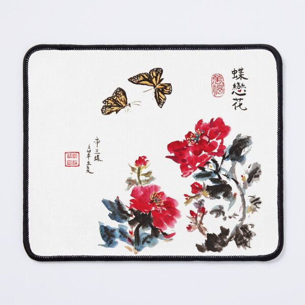 Item preview, Monarch Butterfly Peony Chinese Brush Ink Painting designed and sold by joannahliu.