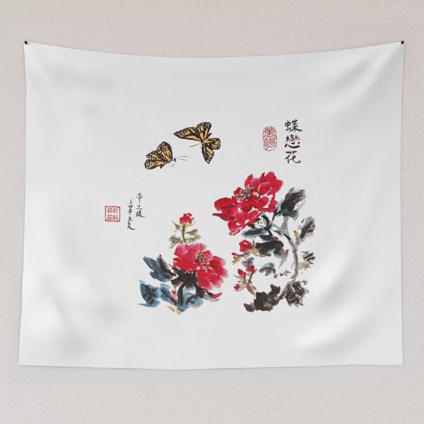 Item preview, Monarch Butterfly Peony Chinese Brush Ink Painting designed and sold by joannahliu.